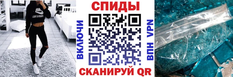 Amphetamine Premium  Купить где  Тимашёвск 