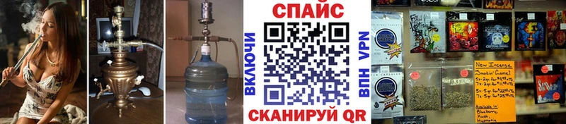 Купить  Тимашёвск  БУТИРАТ Butirat 
