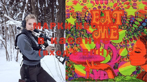 каннабис Зерноград