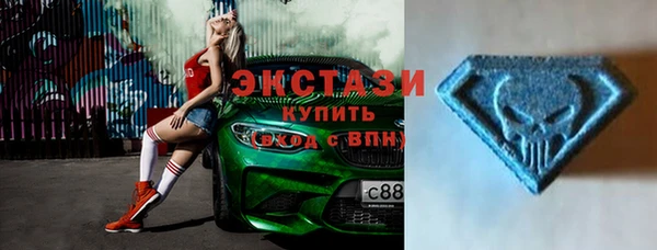 круглые Зеленодольск