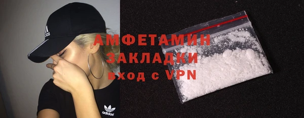 каннабис Зерноград