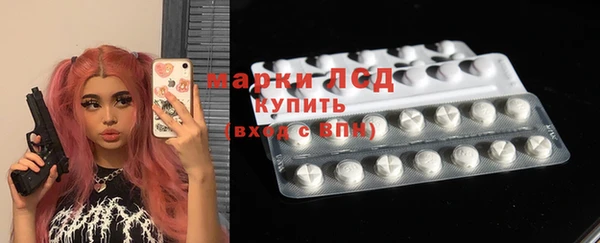 каннабис Зерноград