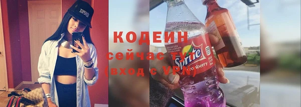 круглые Зеленодольск