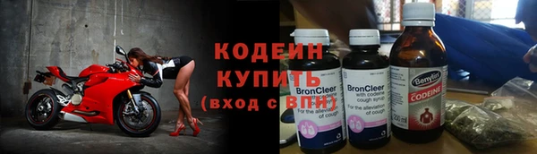 каннабис Зерноград