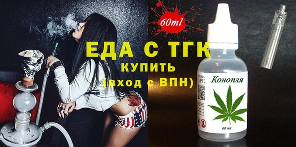 каннабис Зерноград