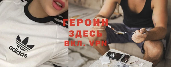 круглые Зеленодольск