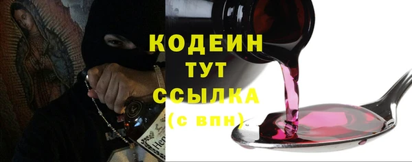 каннабис Зерноград