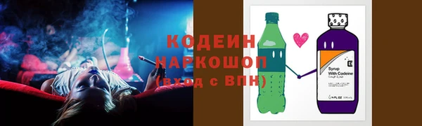 круглые Зеленодольск