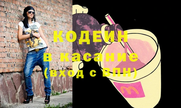каннабис Зерноград