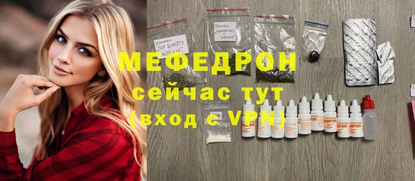 круглые Зеленодольск