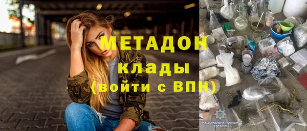 каннабис Зерноград