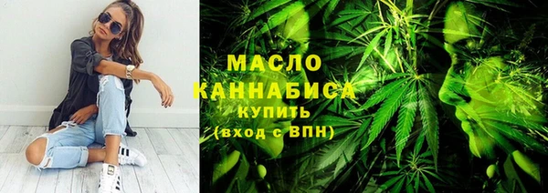 круглые Зеленодольск