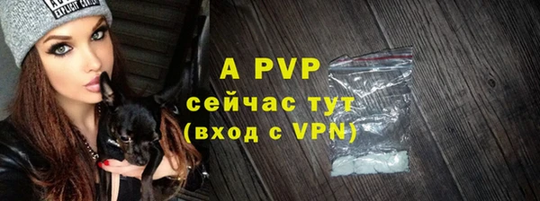 круглые Зеленодольск