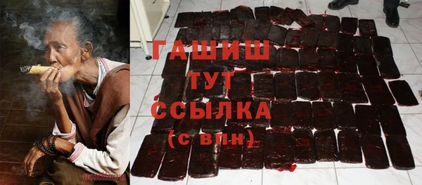 круглые Зеленодольск