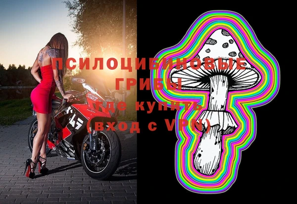 круглые Зеленодольск