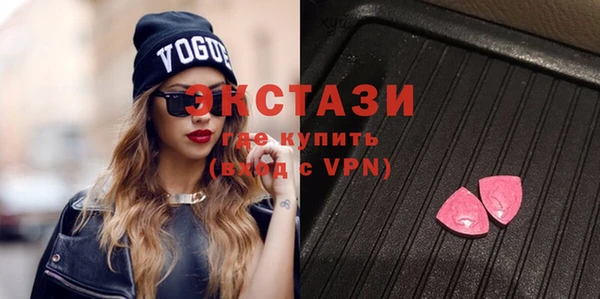 круглые Зеленодольск