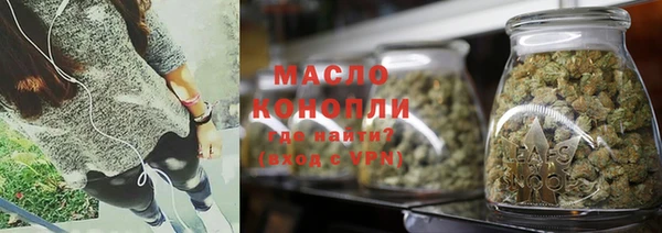 круглые Зеленодольск