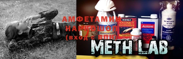 каннабис Зерноград