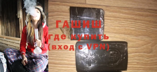 каннабис Зерноград