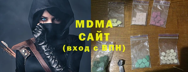 круглые Зеленодольск