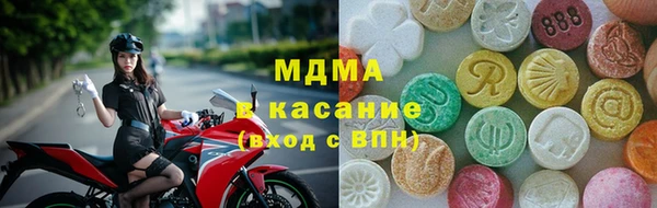 круглые Зеленодольск
