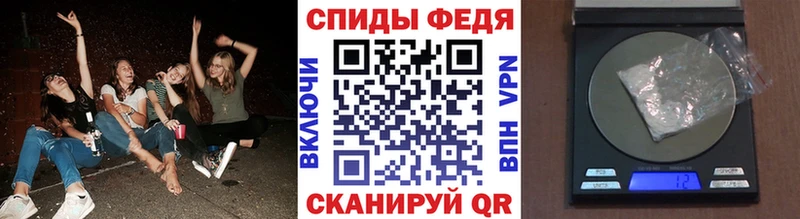Купить где  Тимашёвск  Метамфетамин Декстрометамфетамин 99.9% 