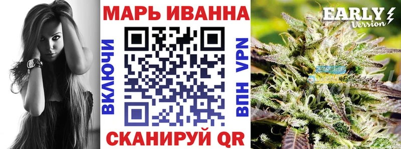 Канабис марихуана  Купить закладки  Тимашёвск 